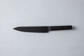 BergHOFF Nôž Kuro na údeniný 19 cm - Essentials