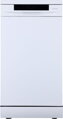 Gorenje GS541D10W