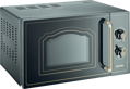 Gorenje MO4250CLB