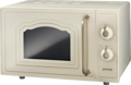 Gorenje MO4250CLI