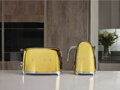 SMEG TSF01GOEU Toastovač 50´s Retro Style 2x2-zlatý