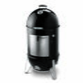 WEBER Udiareň Smokey Mountain Cooker 57 cm 